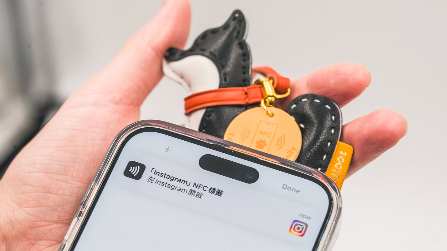 Shalom Leather Connection Charm (NFC inside)